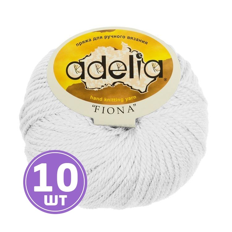 Пряжа Adelia FIONA (002), белый, 10 шт. по 50 г