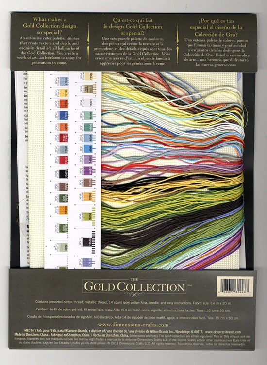 Набор для вышивания «Лес бабочек» — картинка 8