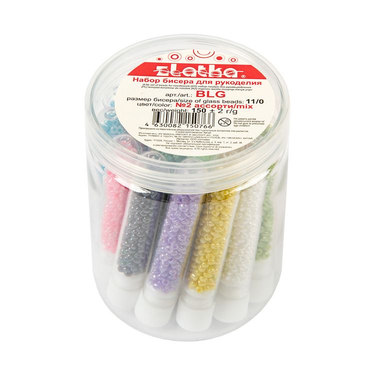 Набор бисера для рукоделия ассорти №1, Zlatka — картинка 2
