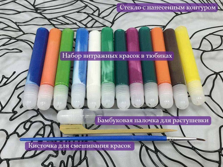 Витраж-раскраска «Огненная лошадь» — картинка 6