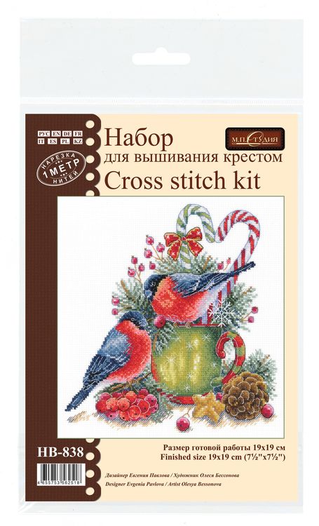 Набор для вышивания «Зимние беседы» — картинка 6