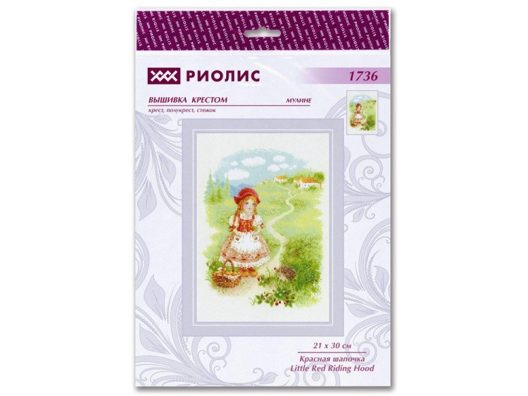 Набор для вышивания «Красная Шапочка» — картинка 5