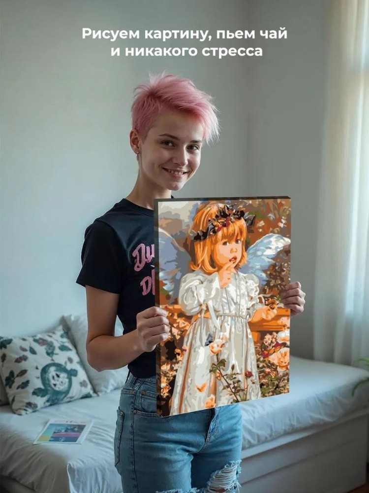 Картина по номерам «Ребёнок-aнгeл» — картинка 7