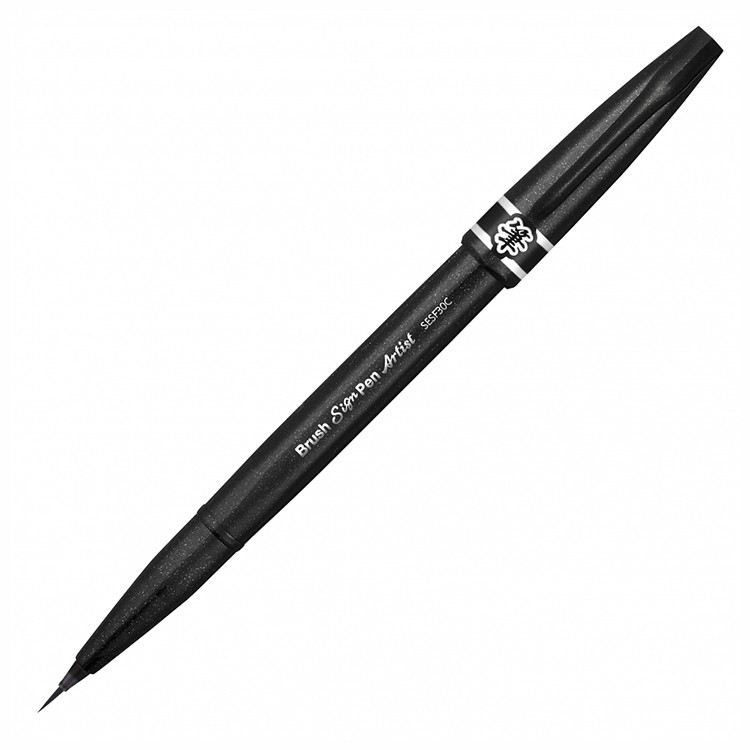 Браш пен Brush Sign Pen Artist, ultra-fine 0,5 - 5 мм, цвет: черный, Pentel