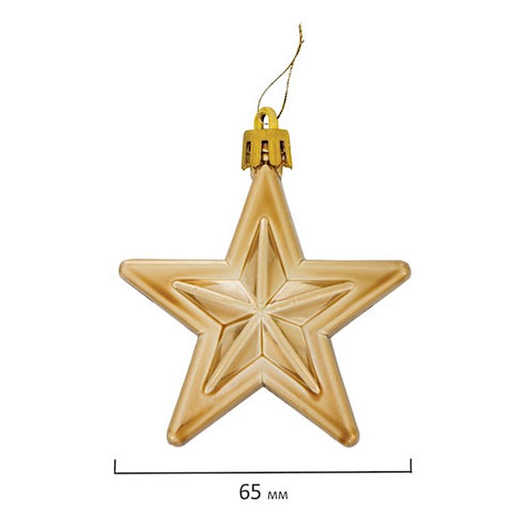 Набор украшений для ели, 39 предметов, золотистый цвет — картинка 28