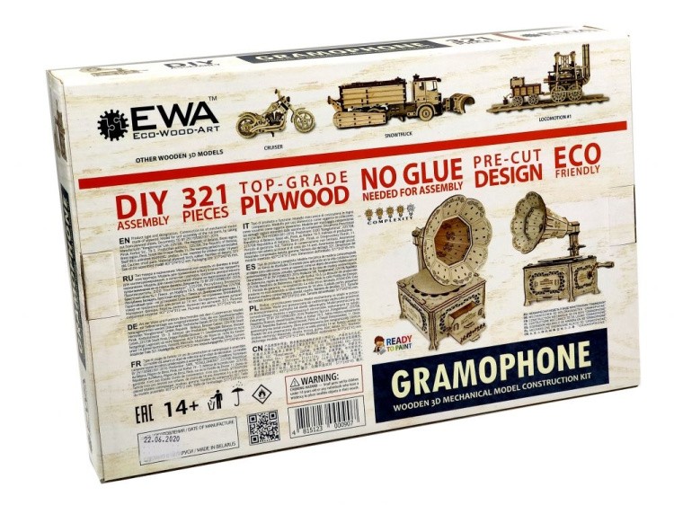 Конструктор из дерева «Граммофон», Eco Wood Art — картинка 8
